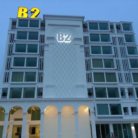 B2 Hua Hin Premier Hotel Exterior foto